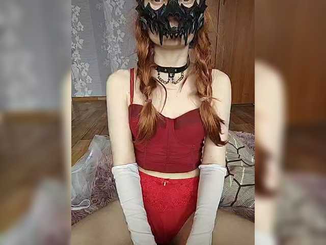 секс с Iriska-Barbariska