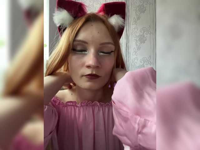 Iriska-Barbariska live cam on BongaCams