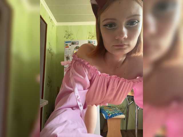 Iriska-Barbariska live cam on BongaCams