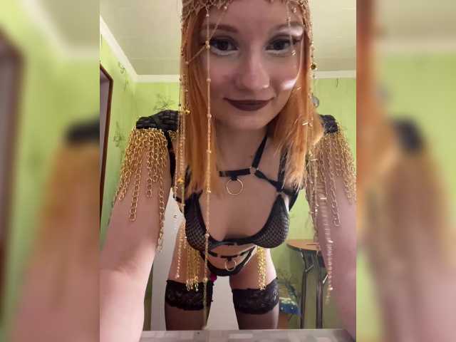 Iriska-Barbariska live cam on BongaCams