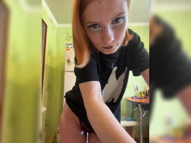 go to chat with Iriska-Barbariska