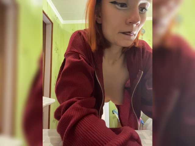 Iriska-Barbariska