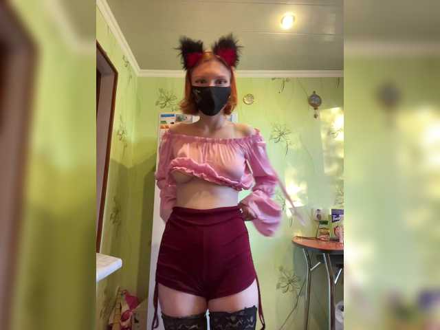 Iriska-Barbariska live cam on BongaCams