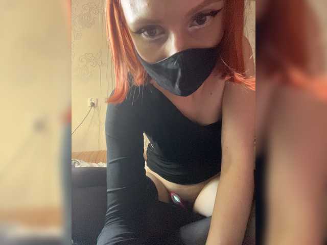 Iriska-Barbariska