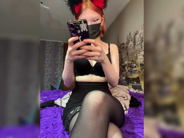 Iriska-Barbariska live cam on BongaCams