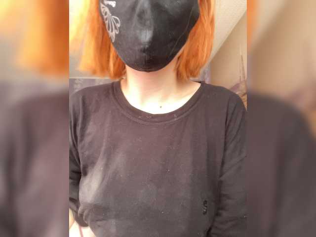 Live трансляция Iriska-Barbariska - slutnetki.online