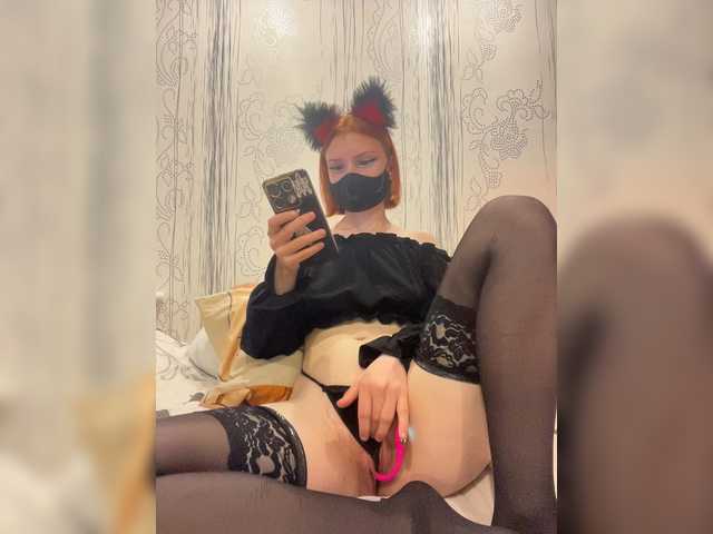 Iriska-Barbariska