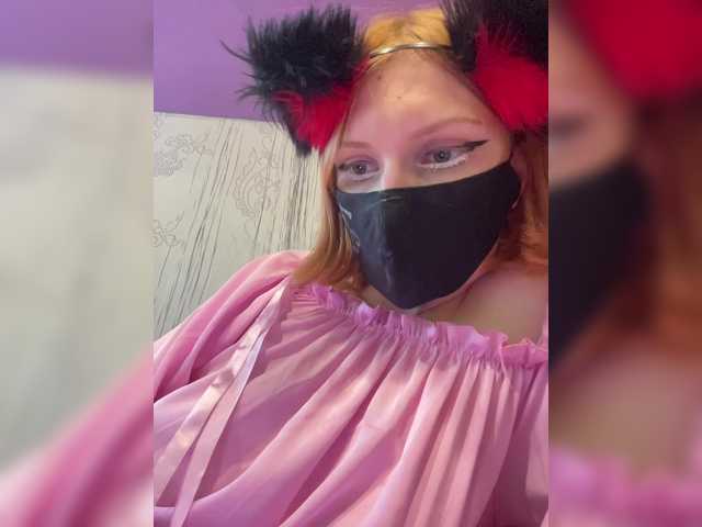 Iriska-Barbariska