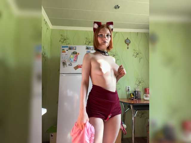 Iriska-Barbariska live cam on BongaCams