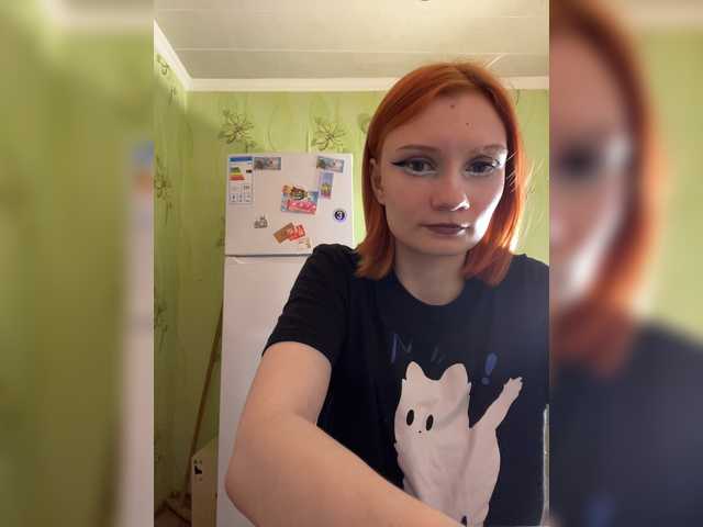 Live трансляция Iriska-Barbariska - slutnetki.online