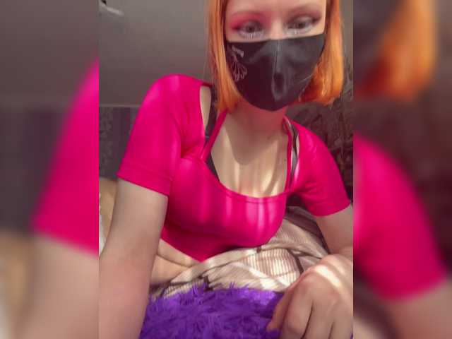 Iriska-Barbariska live cam on BongaCams