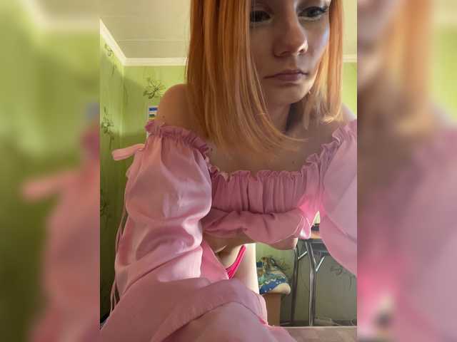 Iriska-Barbariska live cam on BongaCams