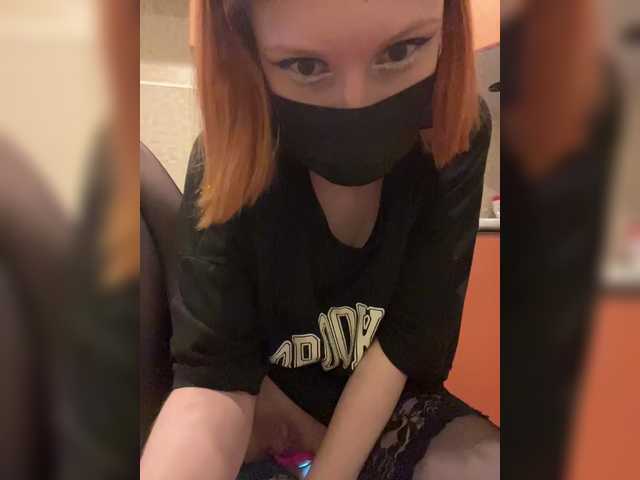 Iriska-Barbariska