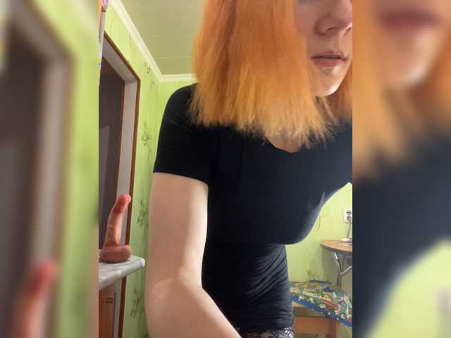 Iriska-Barbariska live cam on BongaCams