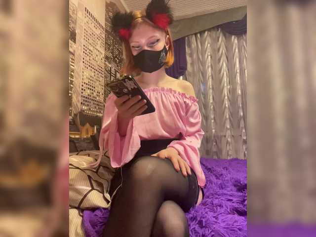 Iriska-Barbariska live cam on BongaCams