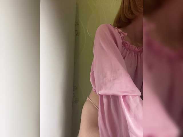 Iriska-Barbariska live webcam show