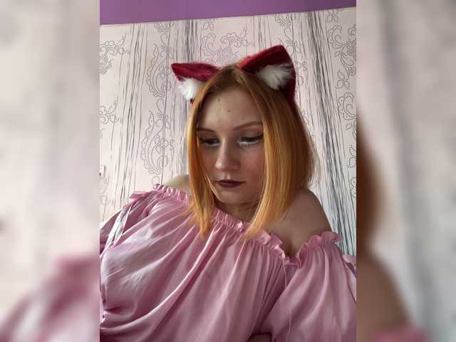 Iriska-Barbariska live cam on BongaCams