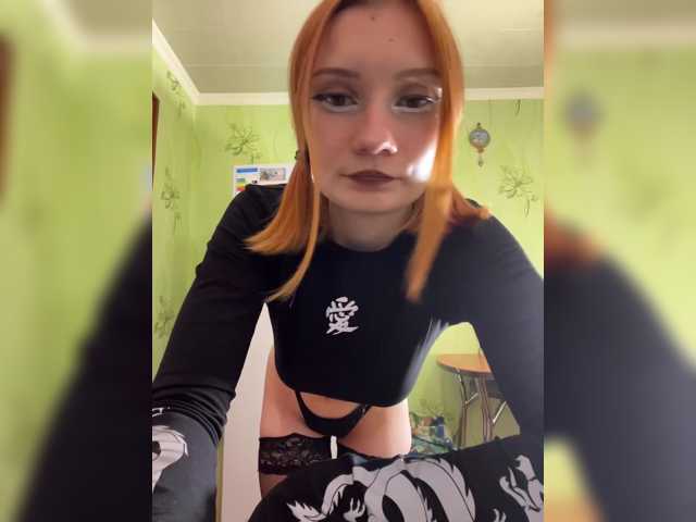 Iriska-Barbariska