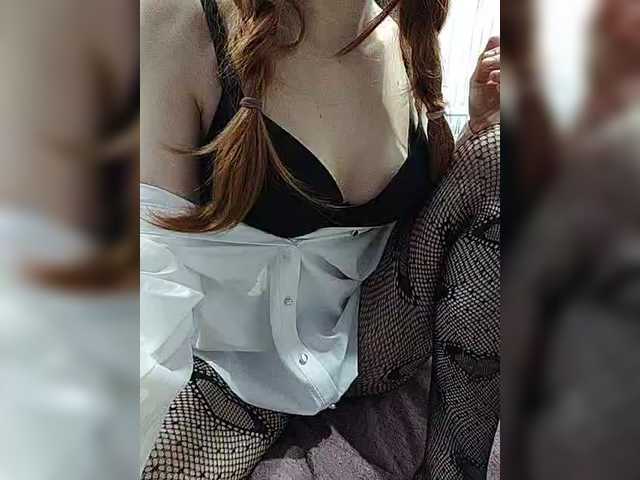  Iriska-Barbariska chat room