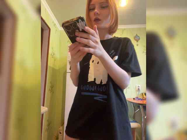 Iriska-Barbariska webcam