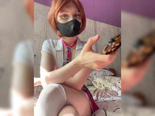 Iriska-Barbariska webcam