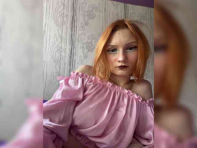 Iriska-Barbariska webcam