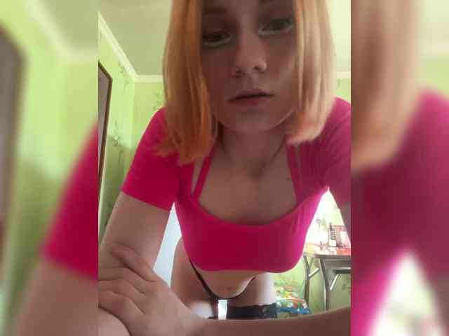 Iriska-Barbariska webcam