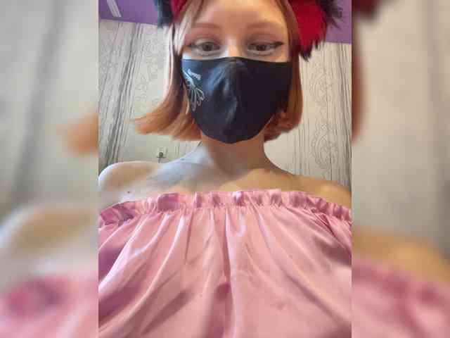 Iriska-Barbariska webcam