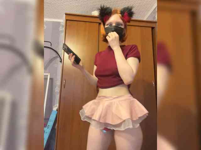 Iriska-Barbariska webcam