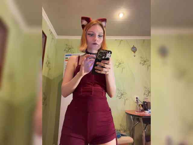 Iriska-Barbarisk... Live Webcam on BongaCams