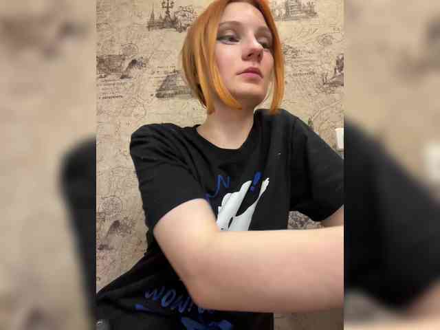 Iriska-Barbariska webcam