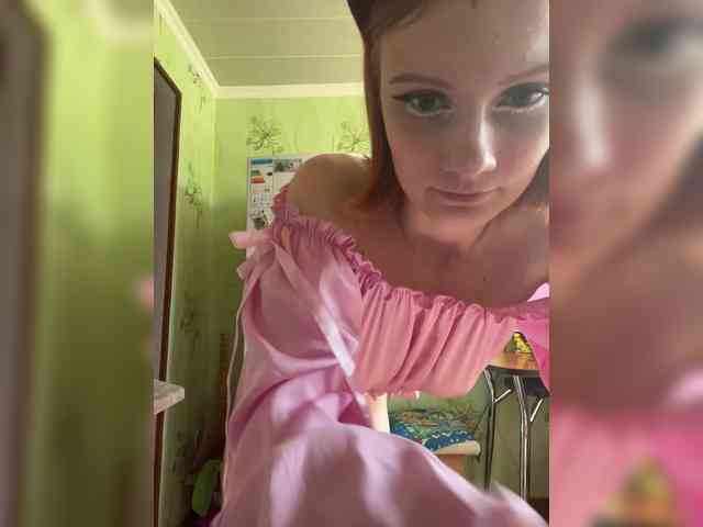 Iriska-Barbariska webcam