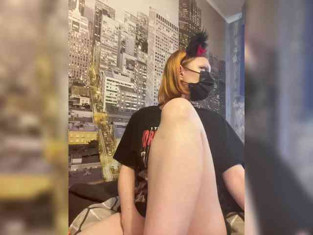 Iriska-Barbariska webcam
