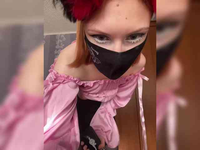 Iriska-Barbariska webcam