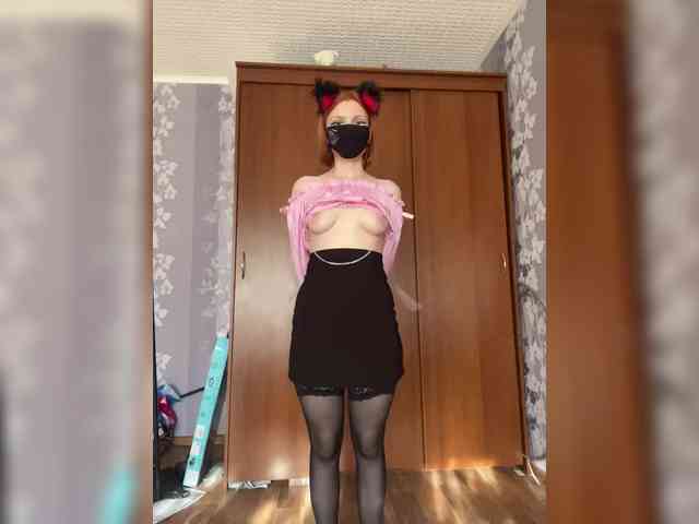 Iriska-Barbariska webcam