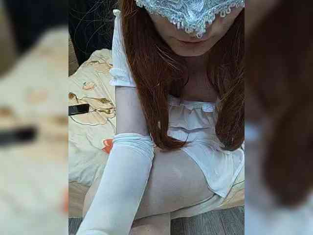 Iriska-Barbariska webcam