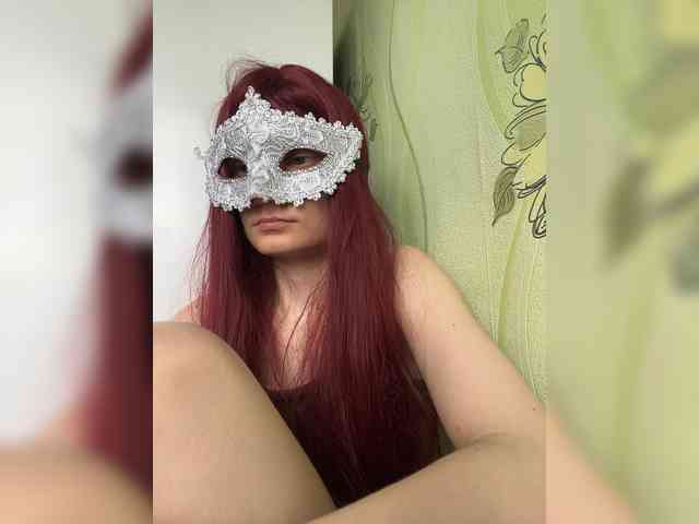 Iriska-Barbariska webcam