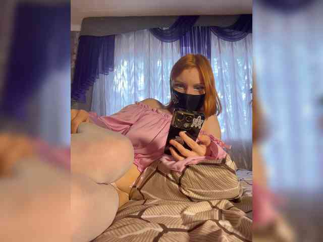 Iriska-Barbariska webcam