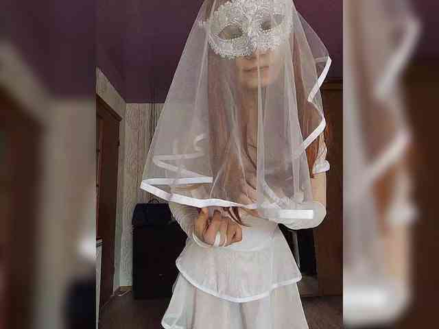 Iriska-Barbariska webcam