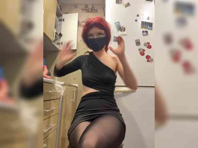 Iriska-Barbariska webcam