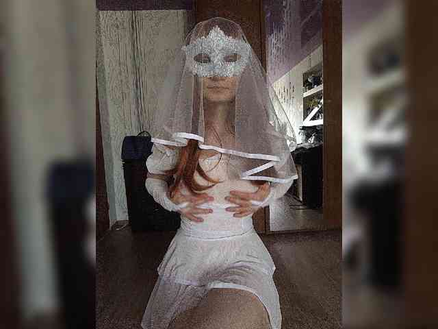 Iriska-Barbariska webcam