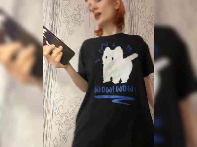 Iriska-Barbariska webcam
