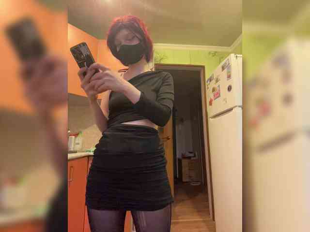 Iriska-Barbariska webcam