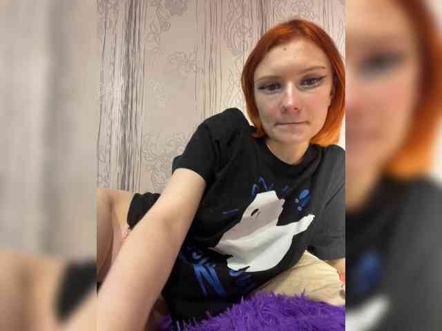Iriska-Barbariska webcam