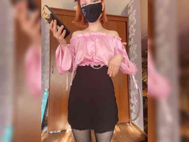 Iriska-Barbariska webcam