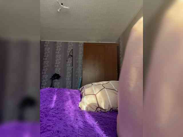 Iriska-Barbariska webcam