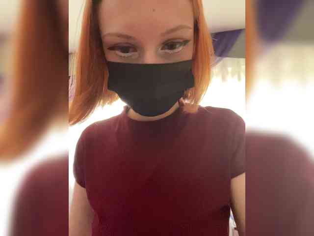 Iriska-Barbariska webcam