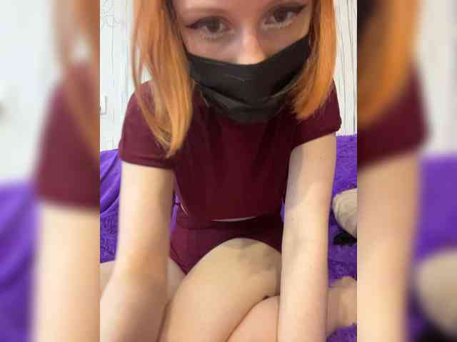 Iriska-Barbariska webcam