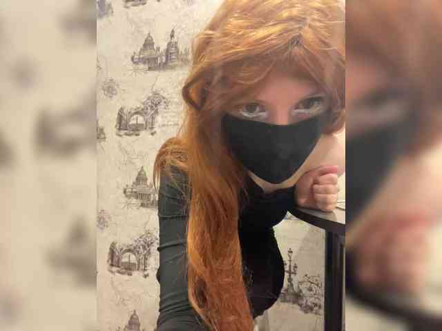 Iriska-Barbariska webcam