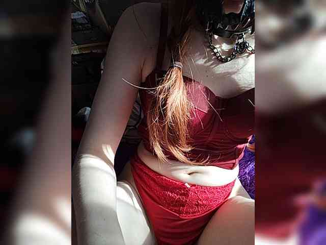 Iriska-Barbariska webcam